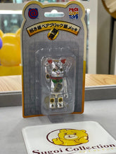 BE@RBRICK x 招财猫 100% 银质(第一代于 2013 年发布)